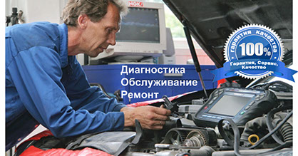 проблема с ГАЗ-560 Штаер
